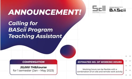 ScII Seeks 6 Teaching Assistants for Jan 2023 semester