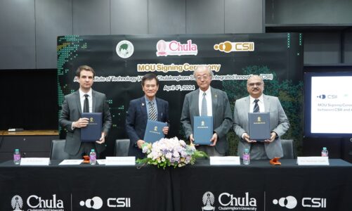 AIT and CSII Sign Strategic Cooperation Partnership to Reshape Higher Education Dynamics in the Region