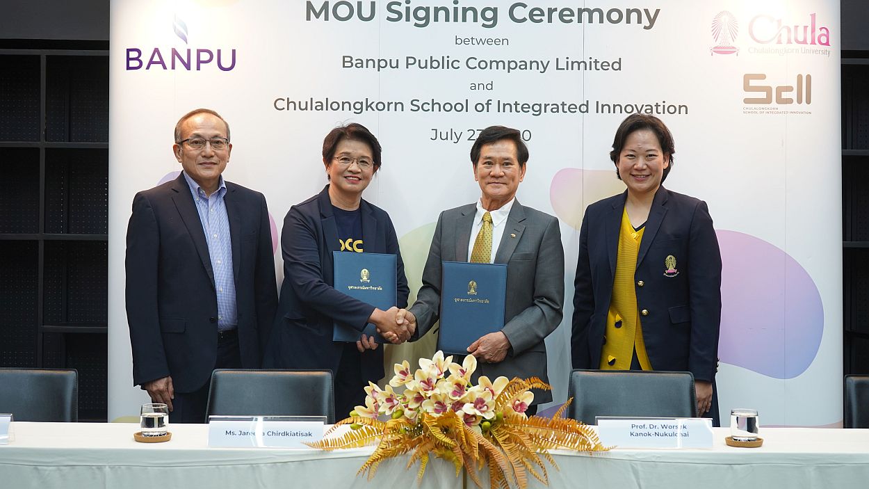 Banpu Signs Research Agreement with Chulalongkorn School of Integrated Innovation