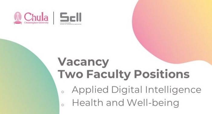 Call for Applications: Two Faculty Positions