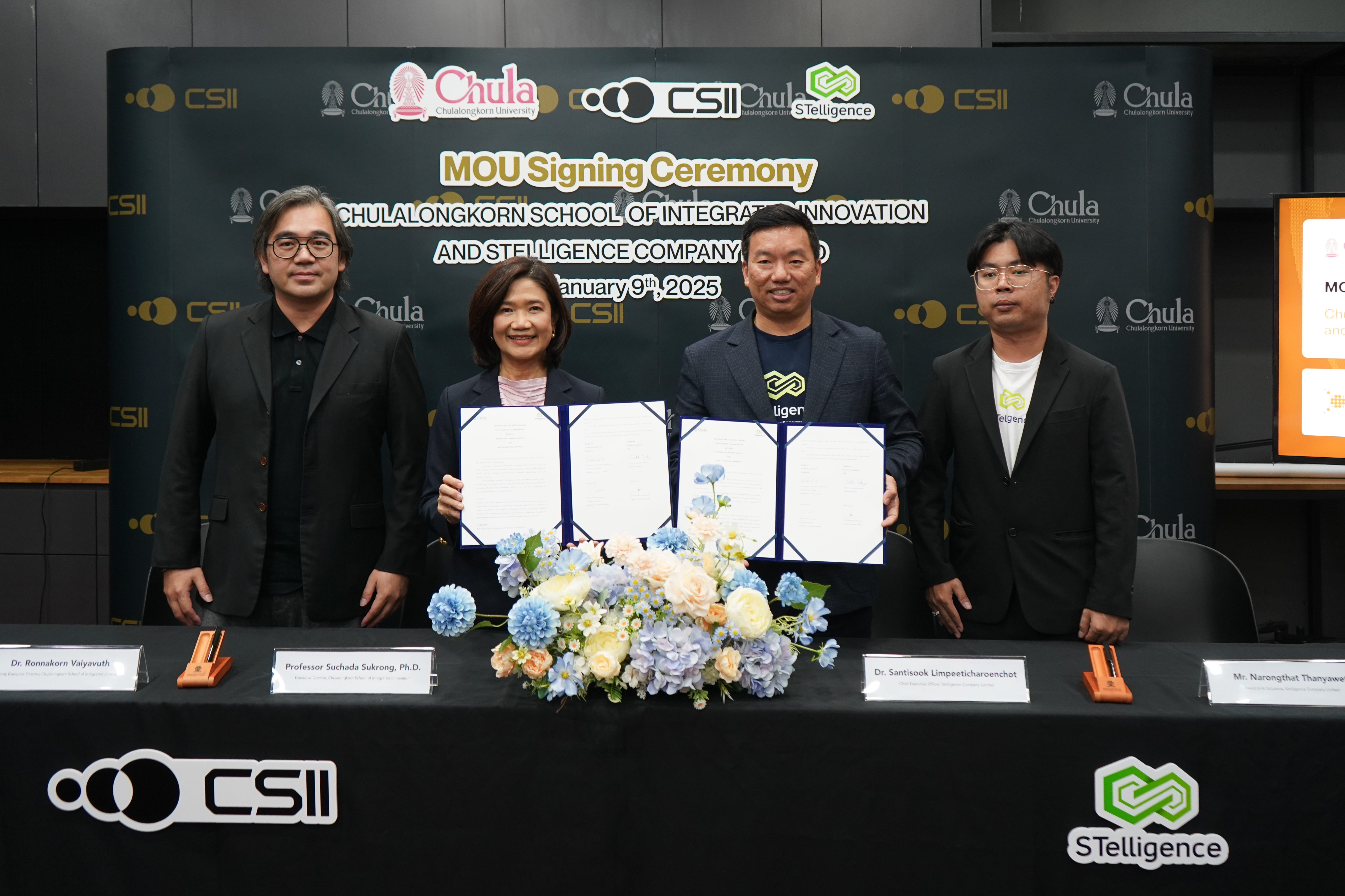 CSII – STelligence Partnership Signed to Drive AI Education