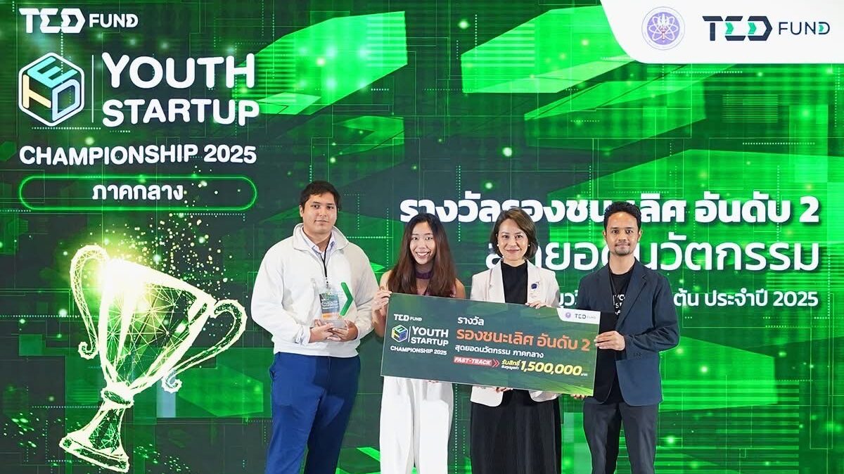 BAScii Senior Project ‘EventLink’ Fast-Tracks Its Way to TED Fund Grant